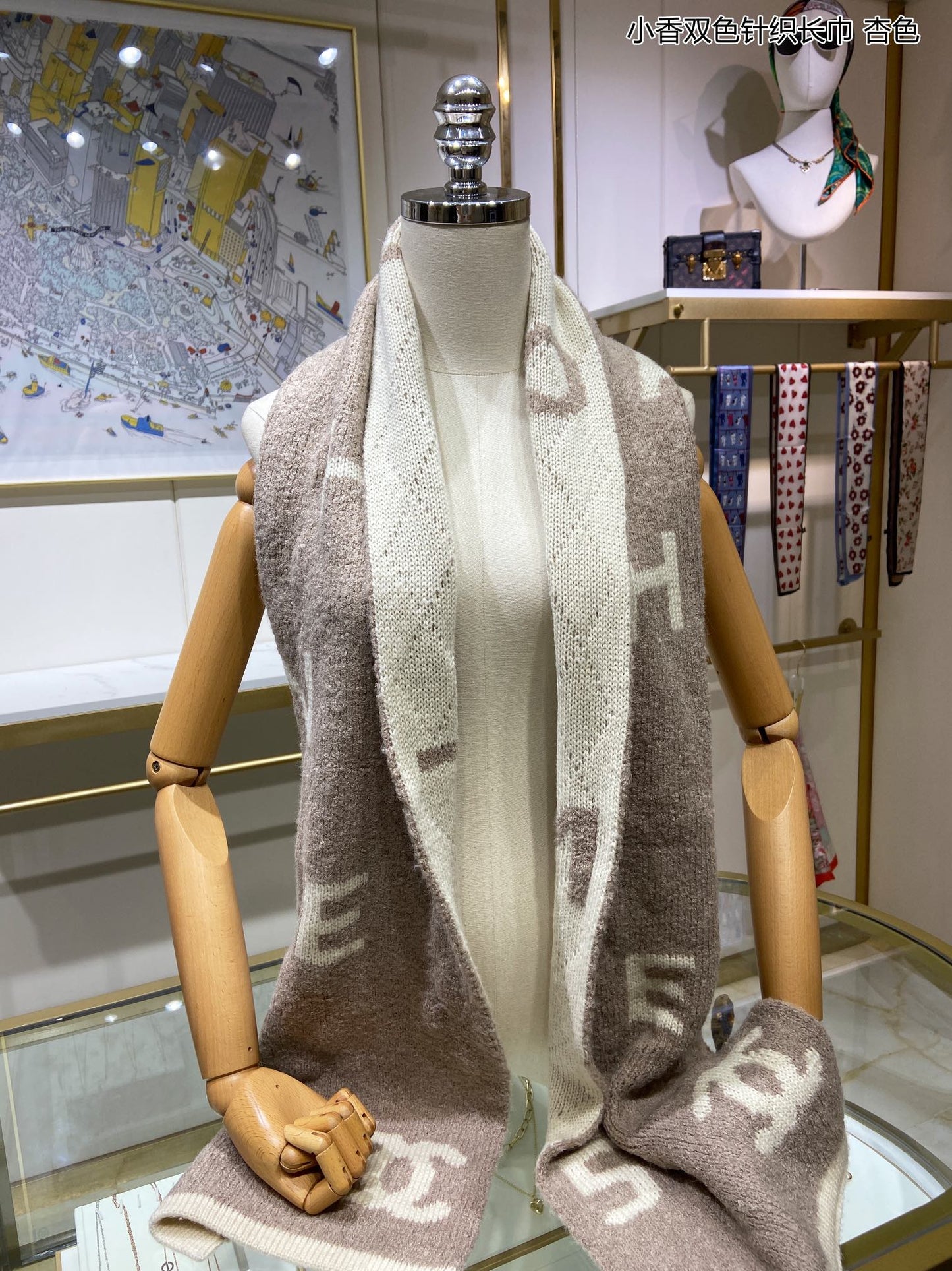 EN - Luxury  CHL  Scarf 006