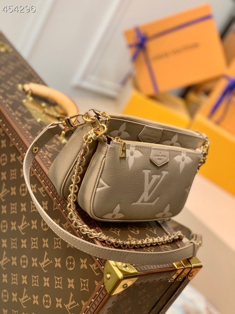 LV Multi Pochette Accessoires Monogram Empreinte Tourterelle Beige/Cream For Women,  Shoulder And Crossbody Bags 9.8in/25cm LV